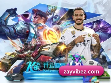 系统革新